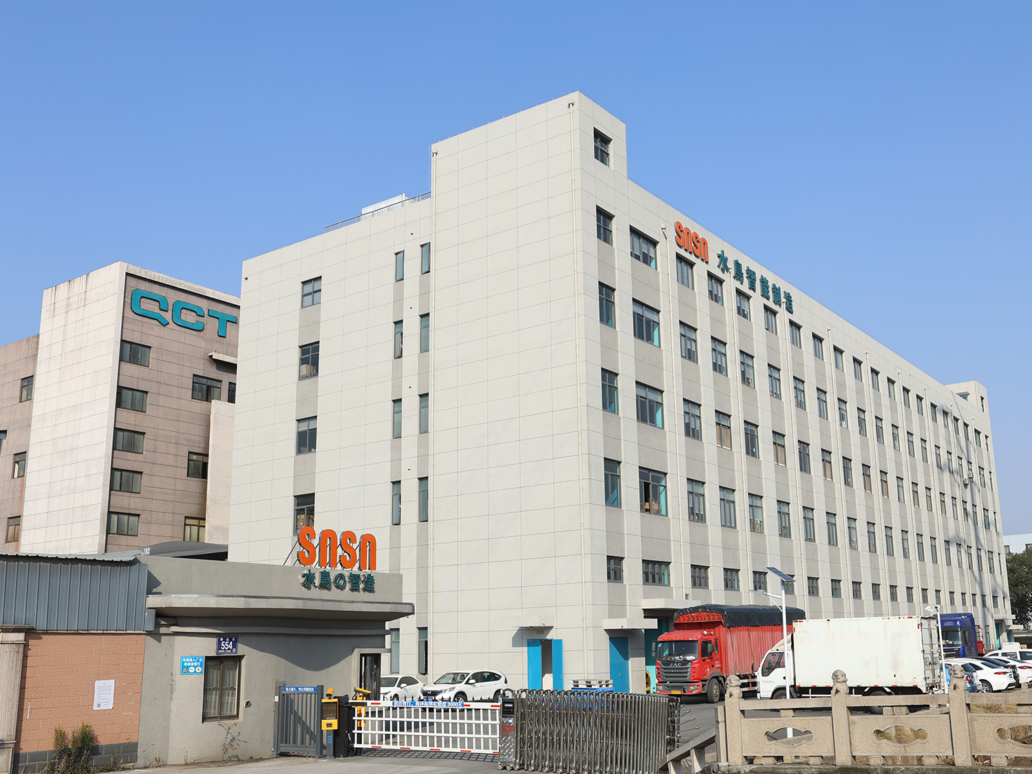 বাহ্যিক দৃশ্য প্রদর্শন