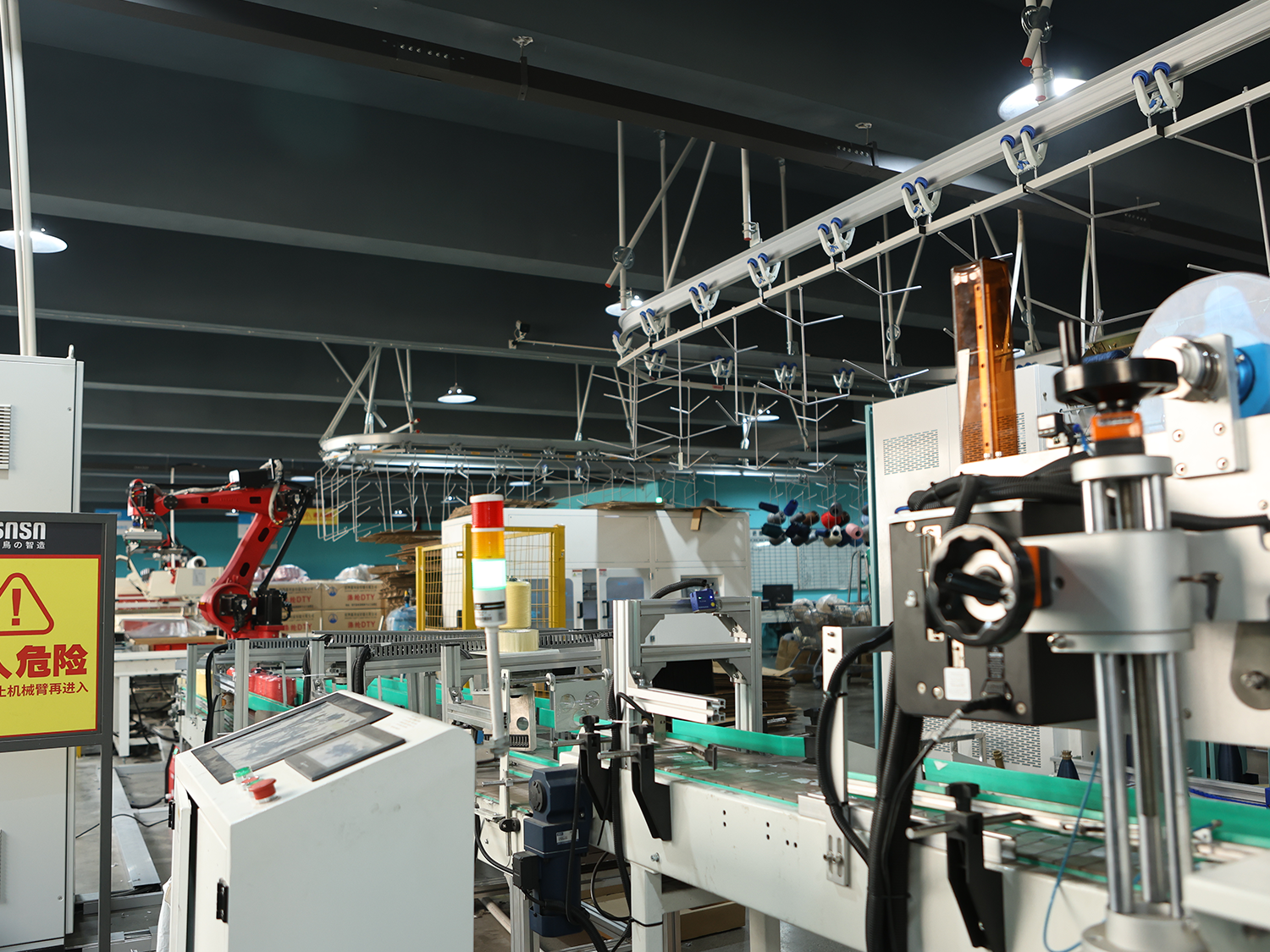 কর্মশালা প্রদর্শন